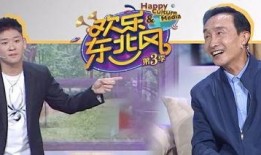 乐东官员爆料新闻,揭开当地政坛神秘面纱