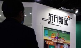 东方甄选最新爆料