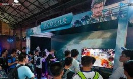 谢幕现场爆料视频下载,揭秘明星告别舞台幕后花絮