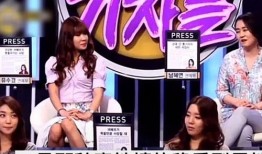 韩国记者爆料娱乐圈,揭秘娱乐圈背后的惊人真相！”