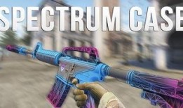 csgo最新皮肤爆料